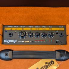 Orange CRUSH 25B -Orange-【NEW】_4