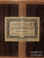Paulino Bernabe パウリーノ・ベルナベ TORRES トーレス 2017年製 645mm 【日本総本店2F 在庫品】_4