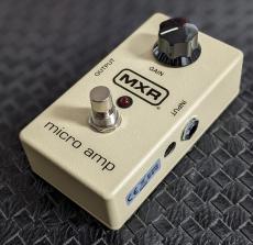 MXR M133 Micro Amp_4