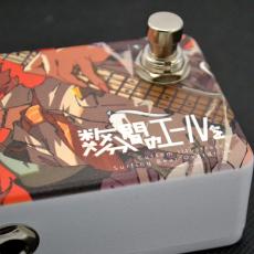 Custom Illustrated SBOD 数分間のエールを 中川 萠美 #1_6