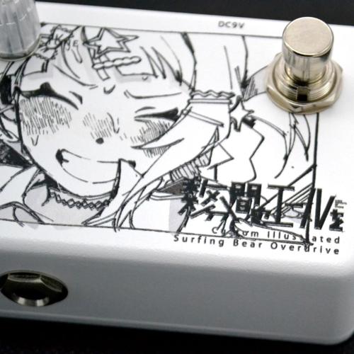 Custom Illustrated SBOD 数分間のエールを 中川 萠美 #2