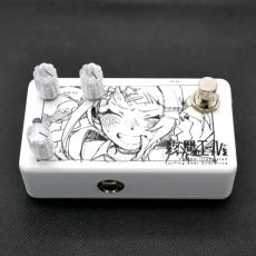 Custom Illustrated SBOD 数分間のエールを 中川 萠美 #2_4