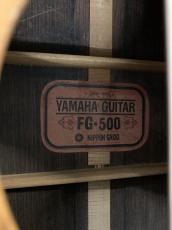 YAMAHA FG-500 赤ラベル 1971年製 ハカランダ単板バック!ロケットケース付き!_14