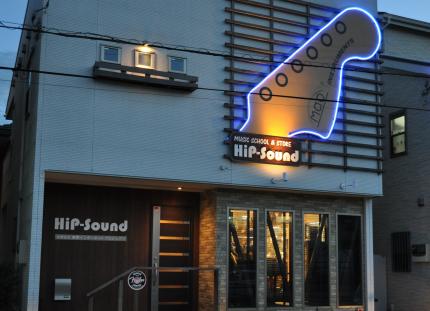 ヒップサウンド秦野本店_2