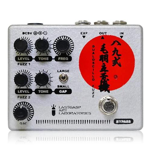 LASTGASP ART LABORATORIES 八九式毛羽立歪機 "Dualoscillo Fuzz" 【発振ファズ】