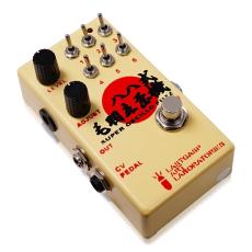 LASTGASP ART LABORATORIES 八八式毛羽立歪機 "Super Oscillo Fuzz" 【発振ファズ】_2