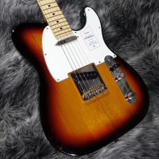 Fender Made in Japan Hybrid II Telecaster 3-Color Sunburst