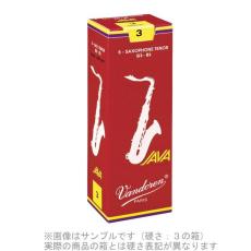 VANDOREN JAVA　ファイルドRED 【硬さ:2・1/2】【赤JAVA】 サックスリード テナーサックス用