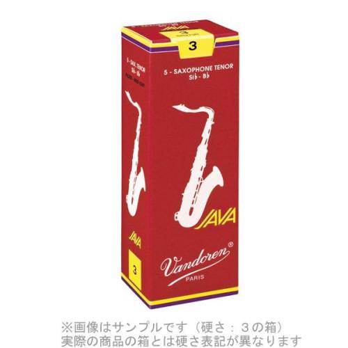 VANDOREN JAVA　ファイルドRED 【硬さ:2・1/2】【赤JAVA】 サックスリード テナーサックス用