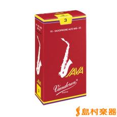 VANDOREN JAVA　ファイルドRED 【硬さ:3】【赤JAVA】 サックスリード アルトサックス用