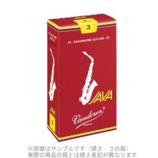 VANDOREN JAVA　ファイルドRED 【硬さ:3・1/2】【赤JAVA】 サックスリード アルトサックス用
