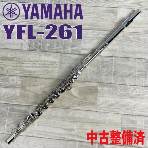 YAMAHA YFL-261