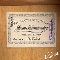 Juan Hernandez [ホアン・エルナンデス] Model:Maestro C_8