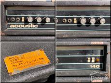 Acoustic Model 140 & 420 / 1976年頃【期間限定価格】_4