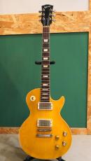 Build A Burst (Burst Guitars) 1959 Les Paul "GREENY" Replica_10