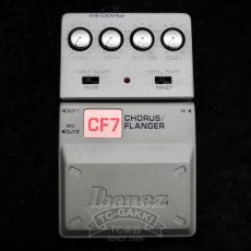 Ibanez CF7 CHORUS/FLANGER_4
