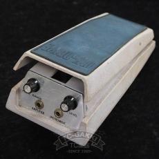 Univox UNI-DRIVE UD-50