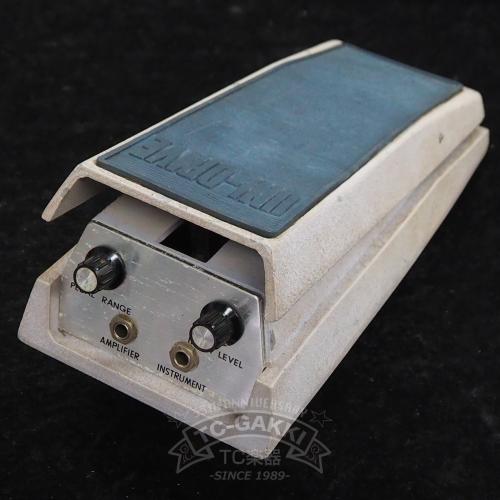 Univox UNI-DRIVE UD-50