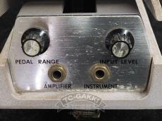 Univox UNI-DRIVE UD-50_4