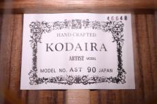 KODAIRA [小平] AST-90 [中古・美品]_6