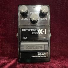 Guyatone PS-031 DISTORTION PRO-X1_2