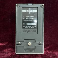 Guyatone PS-031 DISTORTION PRO-X1_3