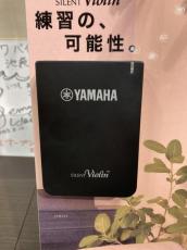 YAMAHA 【10月1日より価格改定!】YSV-104《ブラウン》【即納可能】【送料無料】_6