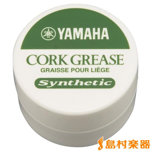 YAMAHA CG4 コルクグリス