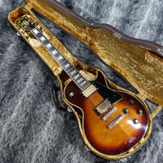 Navigator Les Paul Custom Type_2