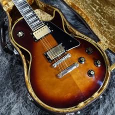 Navigator Les Paul Custom Type_3