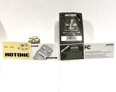 HOTONE VERB【USED】_5