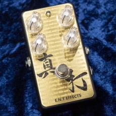 E.N.T EFFECTS 真打OverDrive【展示品入替特価!!】