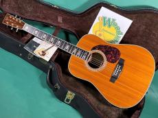 Martin HD-7 Roger McGuinn Signature