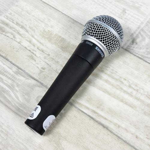 Shure SM58-LCE