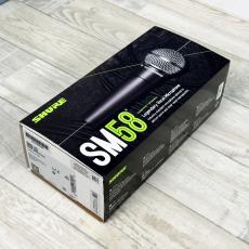 Shure SM58-LCE_6