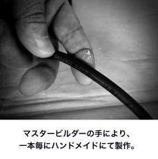 The NUDE CABLE Type- B for Bass 5m L/S【店内での数回の試奏によるアウトレット価格】【即納可能】【送料無料】_6