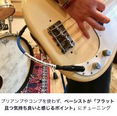The NUDE CABLE Type- B for Bass 5m L/S【店内での数回の試奏によるアウトレット価格】【即納可能】【送料無料】_8