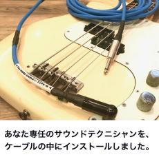 The NUDE CABLE Type- B for Bass 5m L/S【店内での数回の試奏によるアウトレット価格】【即納可能】【送料無料】_9