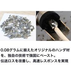 The NUDE CABLE Type- B for Bass 3m S/S【店内での数回の試奏によるアウトレット価格】【即納可能】【送料無料】_2
