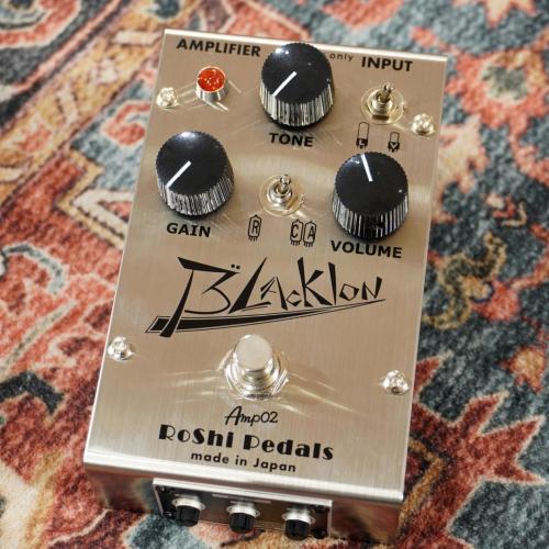 RoShi Pedals Blacklon " ADD CBF "
