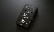 Limetone Audio pierce