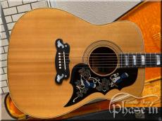 YAMAHA FG-1200SN / 黒ラベル期 / 1974年_2