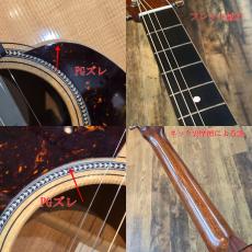 Martin 000-16GT -2018USED!!-【48回迄金利0%対象】_10