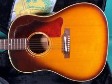 Gibson J-45 TSB_2