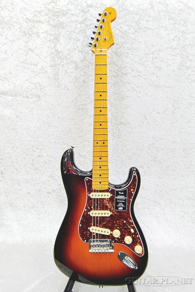 Fender American Professional II Stratocaster -3 Color Sunburst