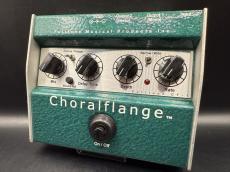 Fulltone Choralflange  -CF-1-