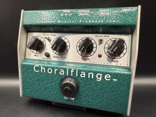 Fulltone Choralflange  -CF-1-