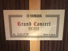 YAMAHA GC32S_9