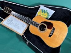 Seagull SD-85L