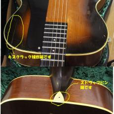Martin C-1 1932 - 1942 年製です。_11